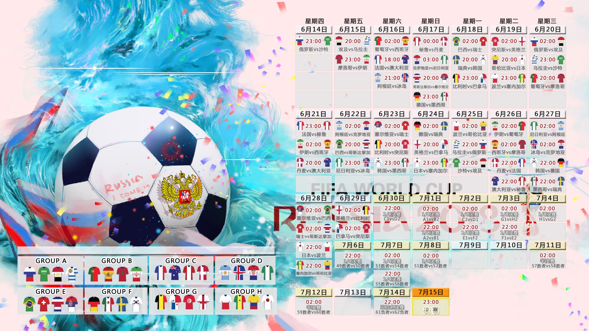 孙兴慜创英超亏损纪录登热搜，竞技状态与商业价值的失衡困局